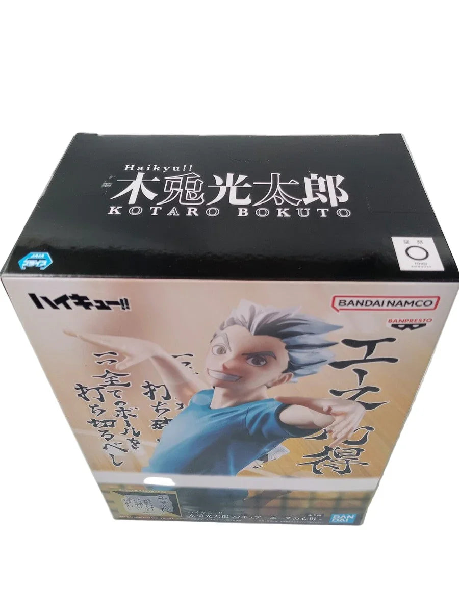 Haikyu!! - Kotaro Bokuto Figure - 16cm - BANDAI Banpresto - Item - EASITEM
