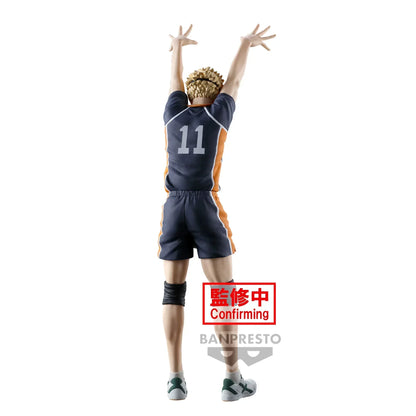 Haikyu!! - Kei Tsukishima Figure - 18cm - BANDAI Banpresto - Item - EASITEM