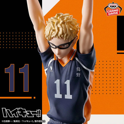 Haikyu!! - Kei Tsukishima Figure - 18cm - BANDAI Banpresto - Item - EASITEM