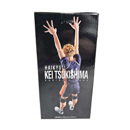 Haikyu!! - Kei Tsukishima Figure - 18cm - BANDAI Banpresto - Item - EASITEM
