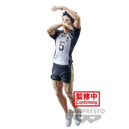 Haikyu!! - Keiji Akaashi Figure - 18cm - BANDAI Banpresto - Item - EASITEM