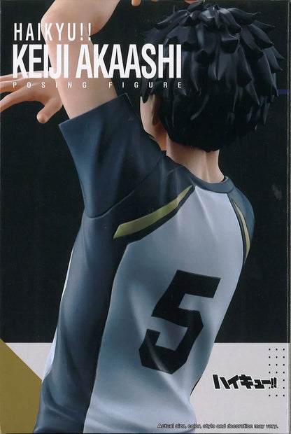 Haikyu!! - Keiji Akaashi Figure - 18cm - BANDAI Banpresto - Item - EASITEM