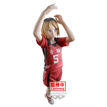 Haikyu!! - Kenma Kozume Figure - 18cm - BANDAI Banpresto - Item - EASITEM