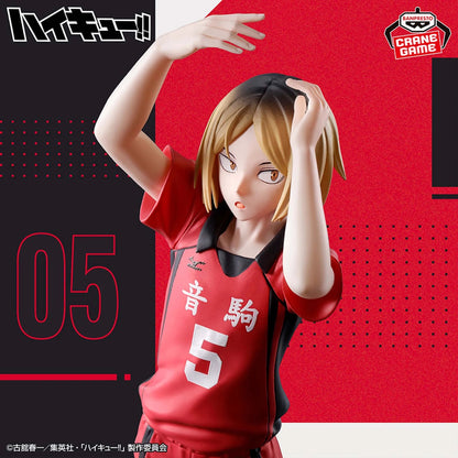 Haikyu!! - Kenma Kozume Figure - 18cm - BANDAI Banpresto - Item - EASITEM