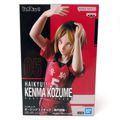 Haikyu!! - Kenma Kozume Figure - 18cm - BANDAI Banpresto - Item - EASITEM