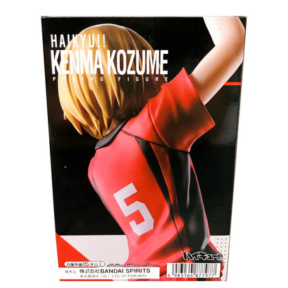 Haikyu!! - Kenma Kozume Figure - 18cm - BANDAI Banpresto - Item - EASITEM