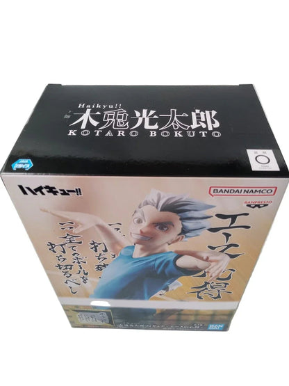 Haikyu!! - Kotaro Bokuto Figure - 16cm - BANDAI Banpresto - Item - EASITEM