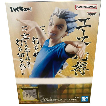 Haikyu!! - Kotaro Bokuto Figure - 16cm - BANDAI Banpresto - Item - EASITEM