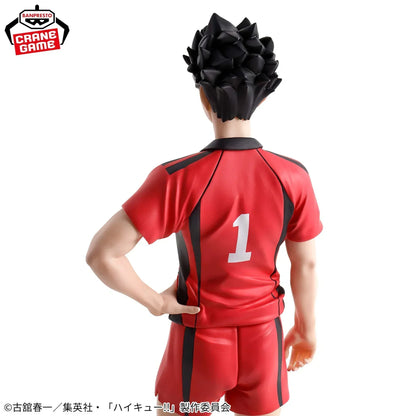 Haikyu!! - Tetsuro Kuroo Figure - 20cm - BANDAI Banpresto - Item - EASITEM