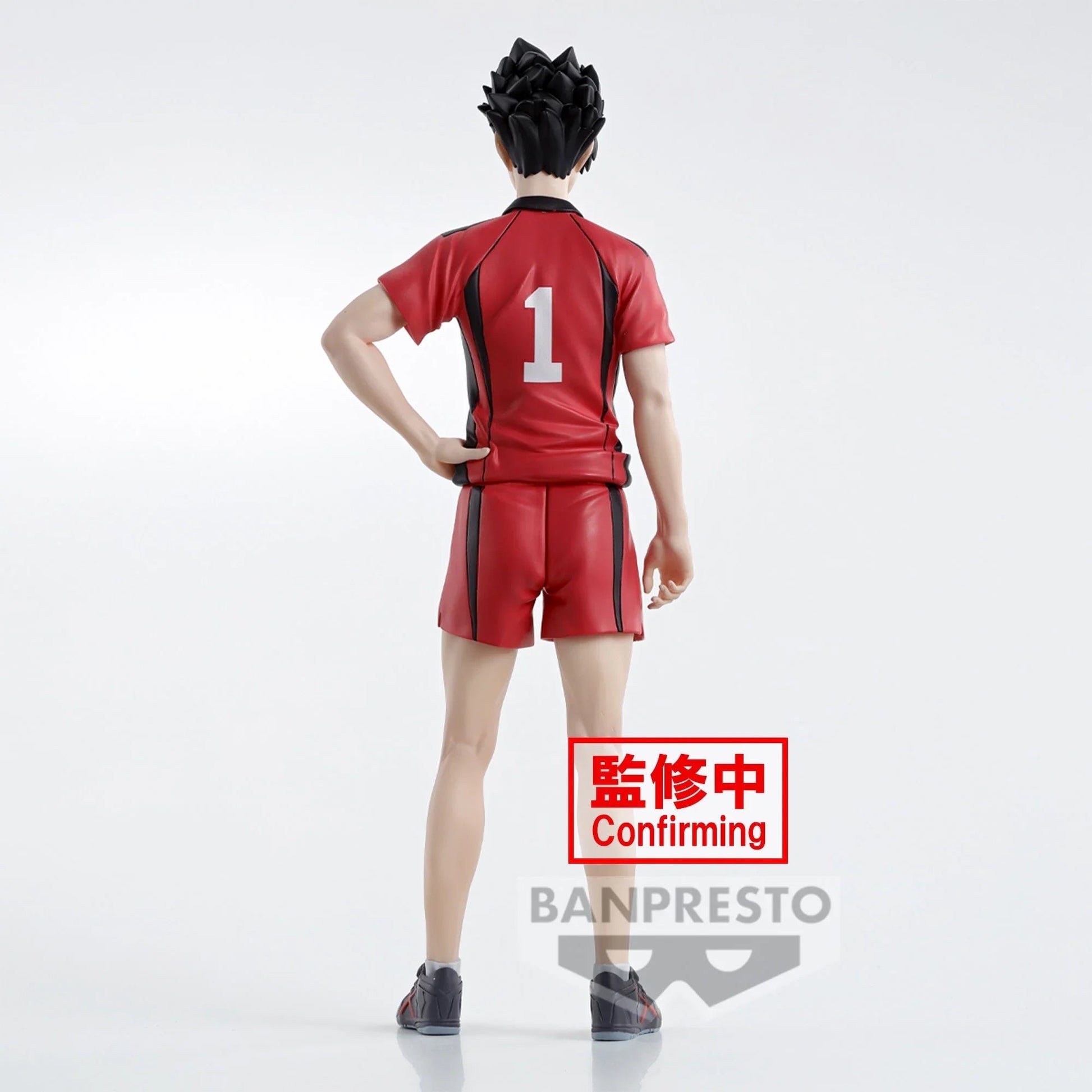 Haikyu!! - Tetsuro Kuroo Figure - 20cm - BANDAI Banpresto - Item - EASITEM