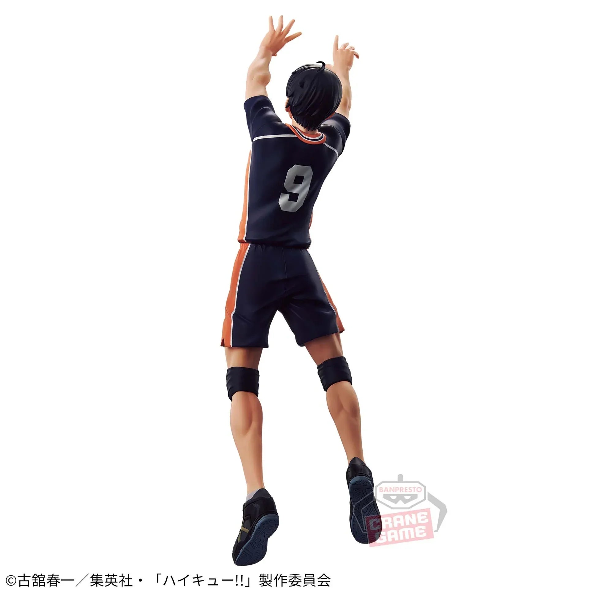 Haikyu!! - Tobio Kageyama Figure - 18cm - BANDAI Banpresto - Item - EASITEM