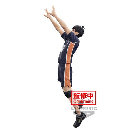 Haikyu!! - Tobio Kageyama Figure - 18cm - BANDAI Banpresto - Item - EASITEM