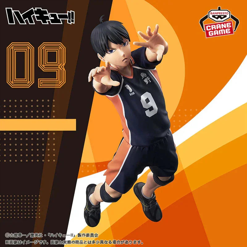Haikyu!! - Tobio Kageyama Figure - 18cm - BANDAI Banpresto - Item - EASITEM