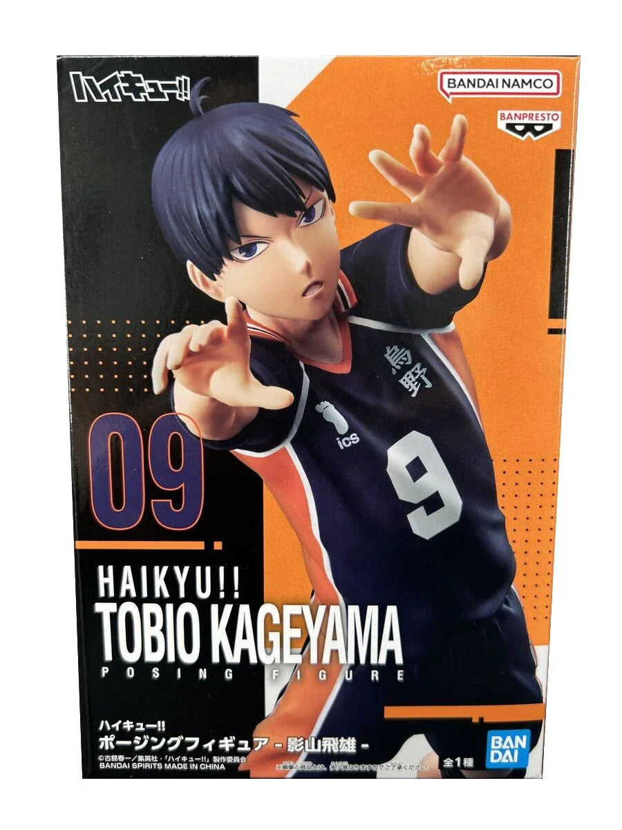 Haikyu!! - Tobio Kageyama Figure - 18cm - BANDAI Banpresto - Item - EASITEM