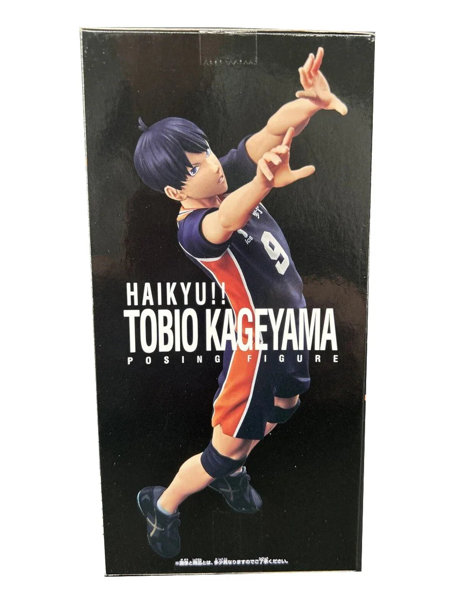 Haikyu!! - Tobio Kageyama Figure - 18cm - BANDAI Banpresto - Item - EASITEM