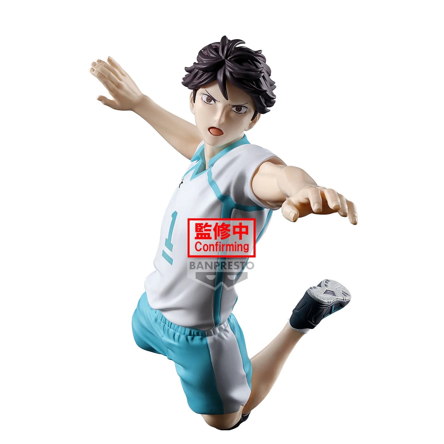 Haikyu!! - Toru Oikawa Figure - 15cm - BANDAI Banpresto - Item - EASITEM