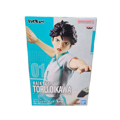 Haikyu!! - Toru Oikawa Figure - 15cm - BANDAI Banpresto - Item - EASITEM