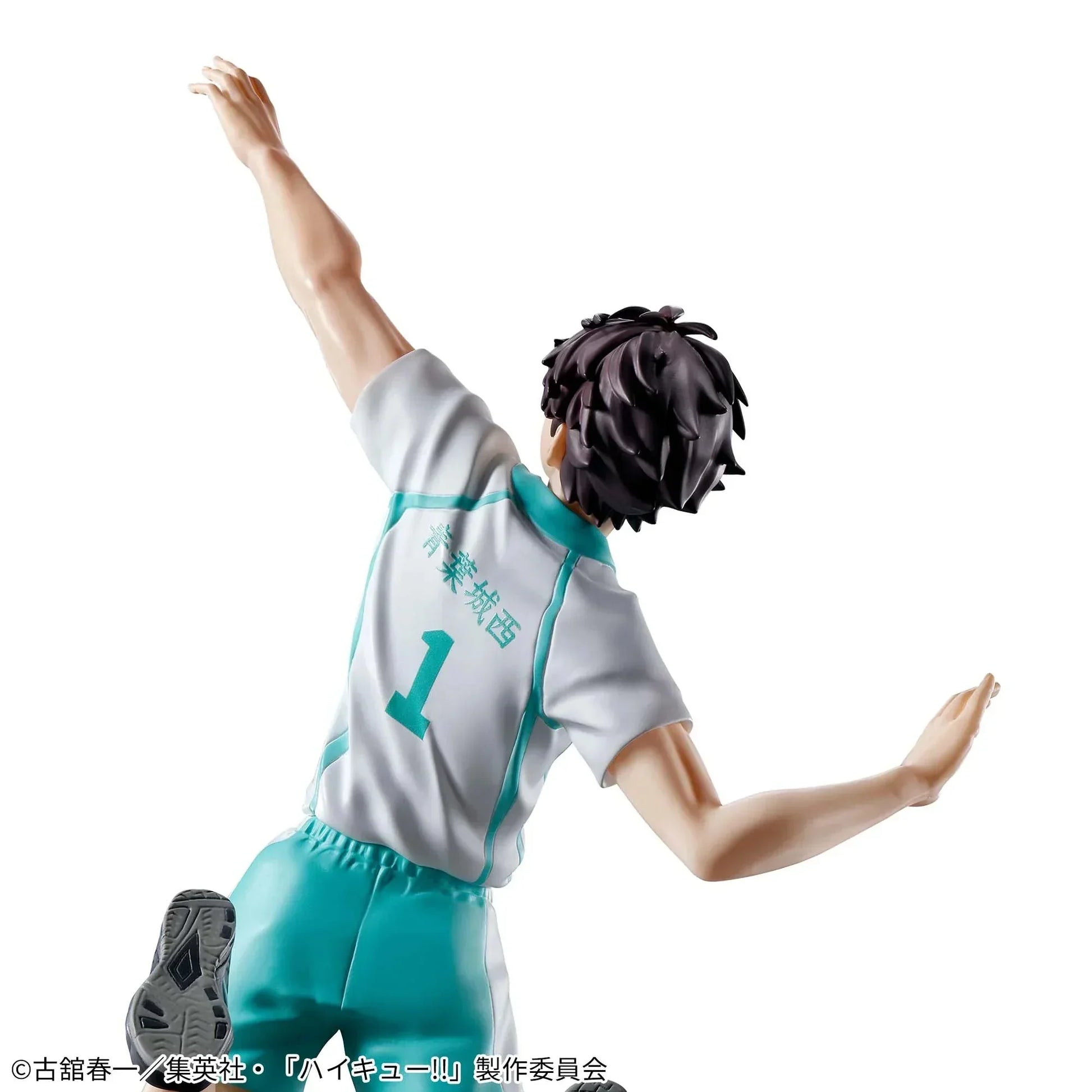 Haikyu!! - Toru Oikawa Figure - 15cm - BANDAI Banpresto - Item - EASITEM