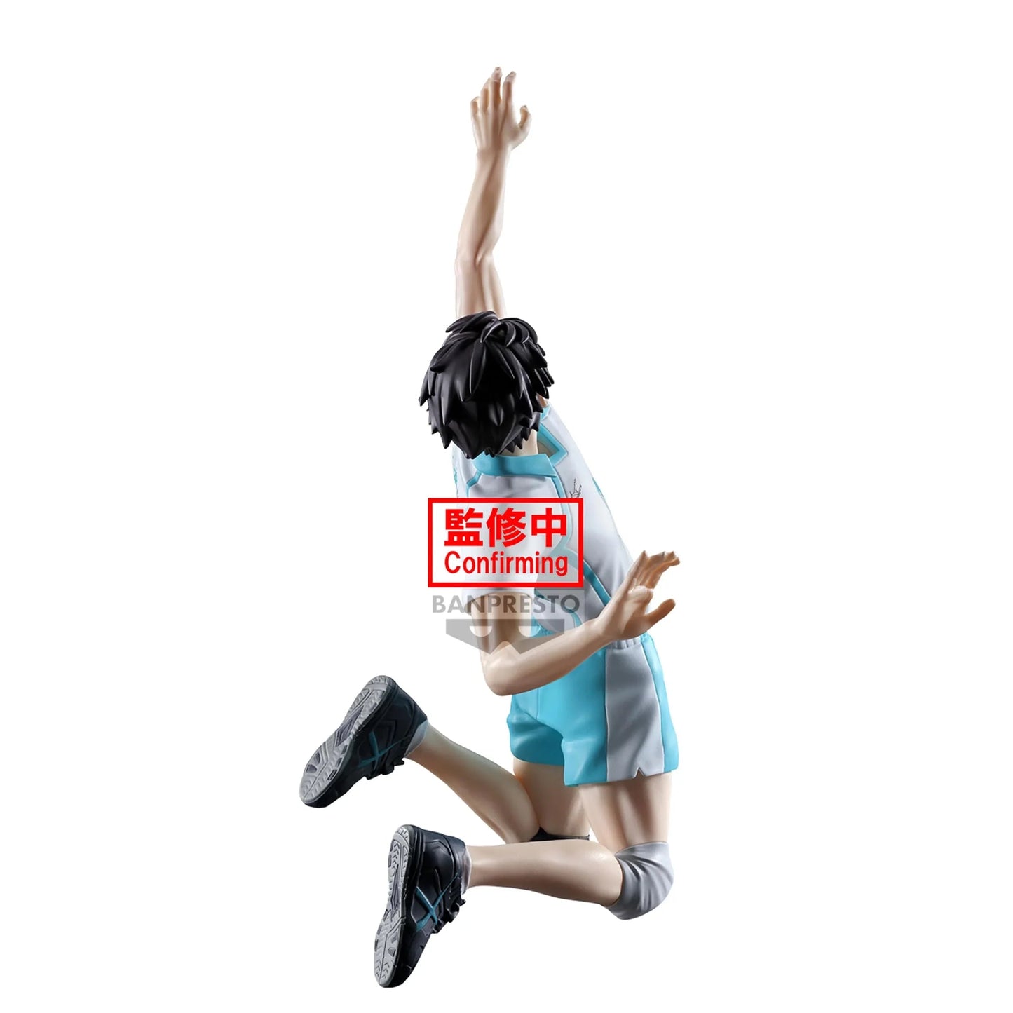 Haikyu!! - Toru Oikawa Figure - 15cm - BANDAI Banpresto - Item - EASITEM
