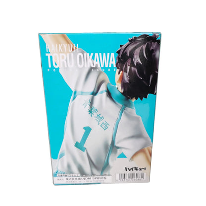 Haikyu!! - Toru Oikawa Figure - 15cm - BANDAI Banpresto - Item - EASITEM