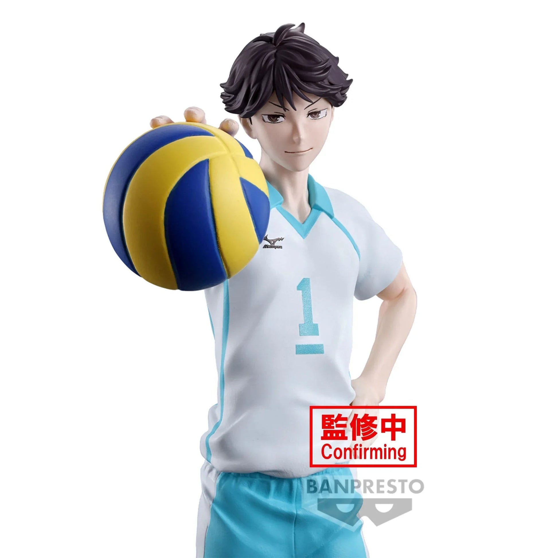 Haikyu!! - Toru Oikawa Figure - 20cm - BANDAI Banpresto - Item - EASITEM