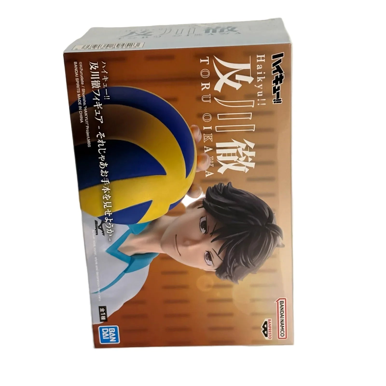 Haikyu!! - Toru Oikawa Figure - 20cm - BANDAI Banpresto - Item - EASITEM