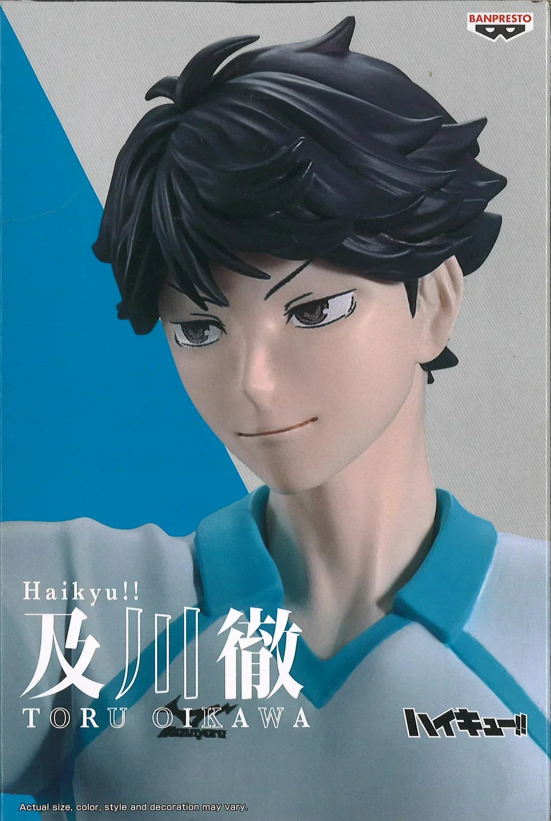 Haikyu!! - Toru Oikawa Figure - 20cm - BANDAI Banpresto - Item - EASITEM