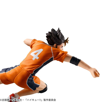 Haikyu!! - Yu Nishinoya Figure - 10cm - BANDAI Banpresto - Item - EASITEM