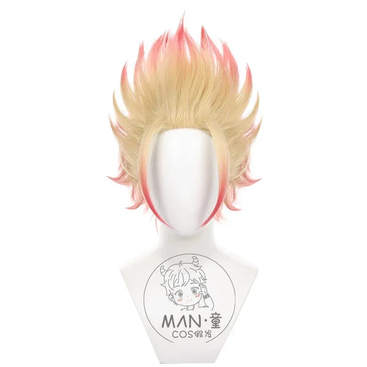 Ryusei Shidou Cosplay U-20 Japan Team Full Set - EASITEM